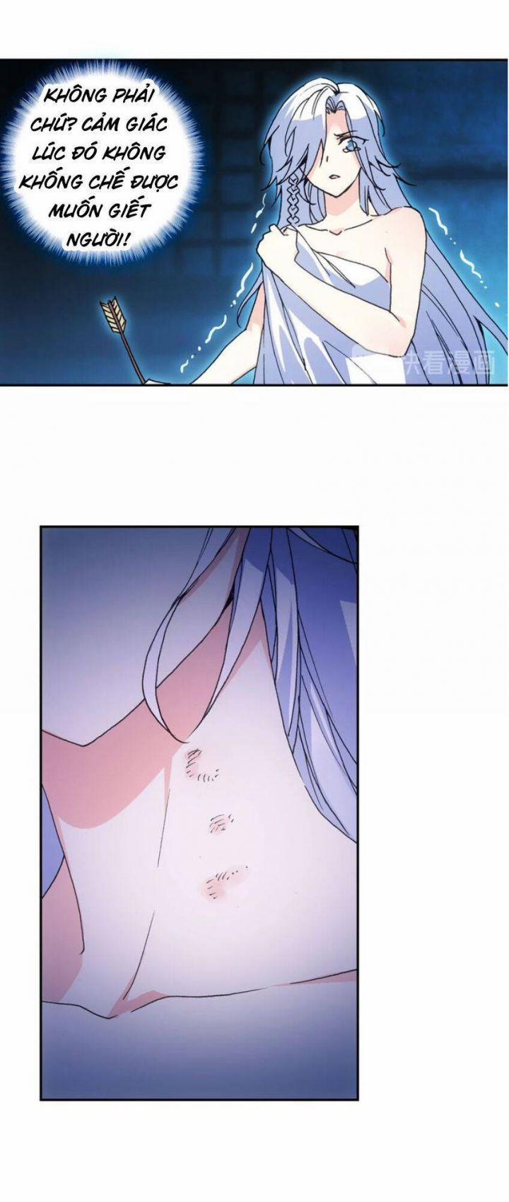 Thiên Châu Biến 13 trang 24