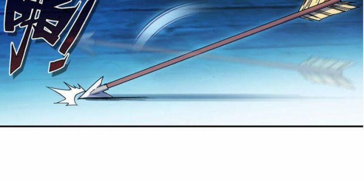 Thiên Châu Biến 13 trang 32