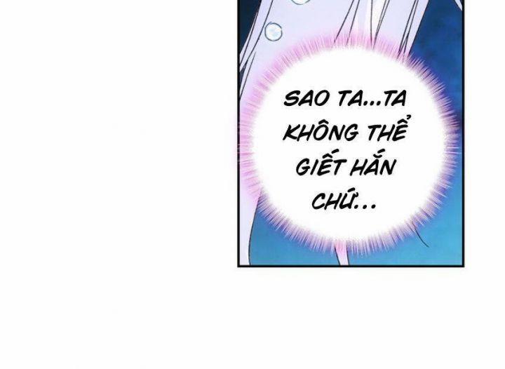 Thiên Châu Biến 13 trang 34