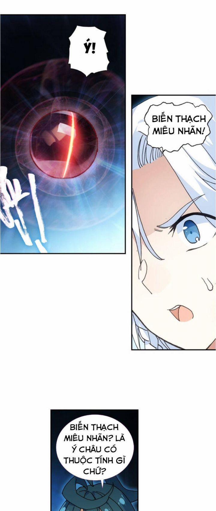 Thiên Châu Biến 14 trang 15