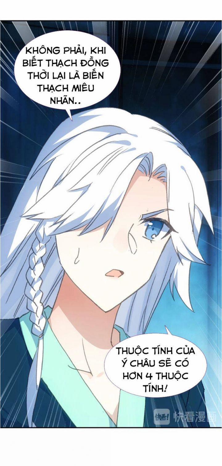 Thiên Châu Biến 14 trang 19