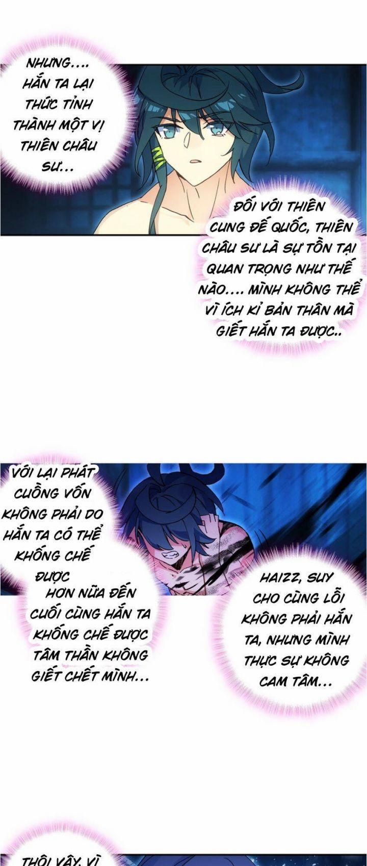 Thiên Châu Biến 14 trang 4