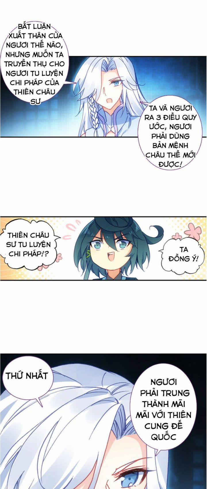 Thiên Châu Biến 15 trang 16