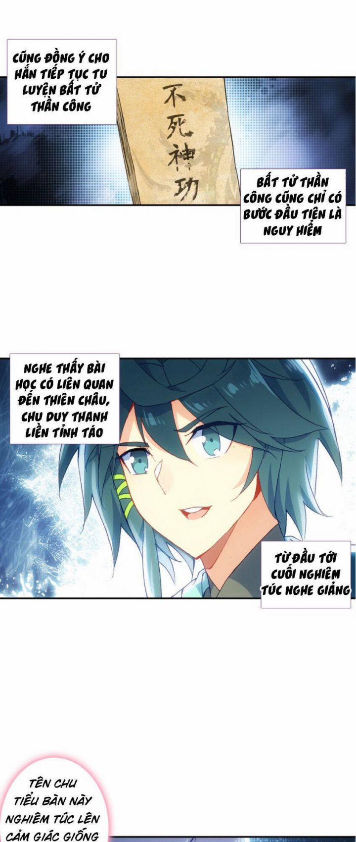 Thiên Châu Biến 15 trang 29