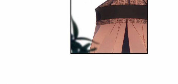 Thiên Châu Biến 15 trang 3