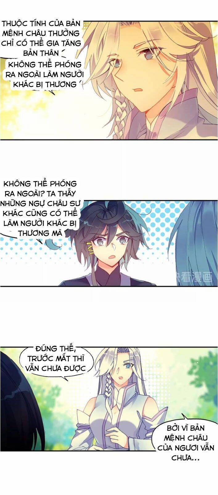 Thiên Châu Biến 17 trang 21