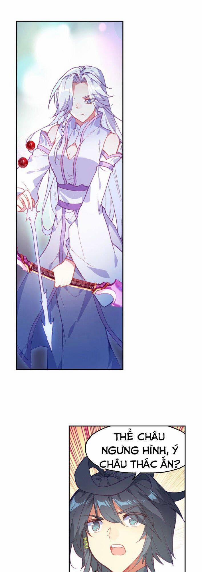 Thiên Châu Biến 18 trang 1