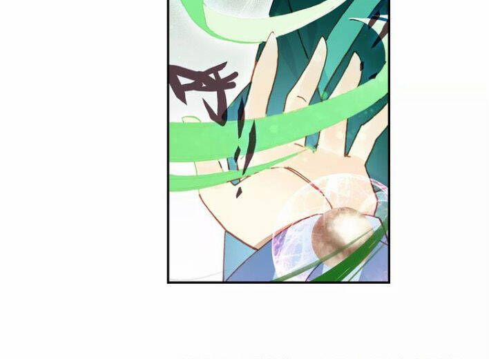 Thiên Châu Biến 18 trang 13