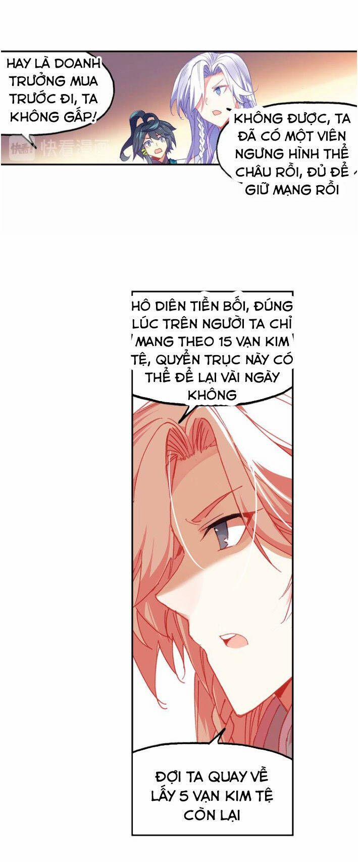 Thiên Châu Biến 20 trang 26