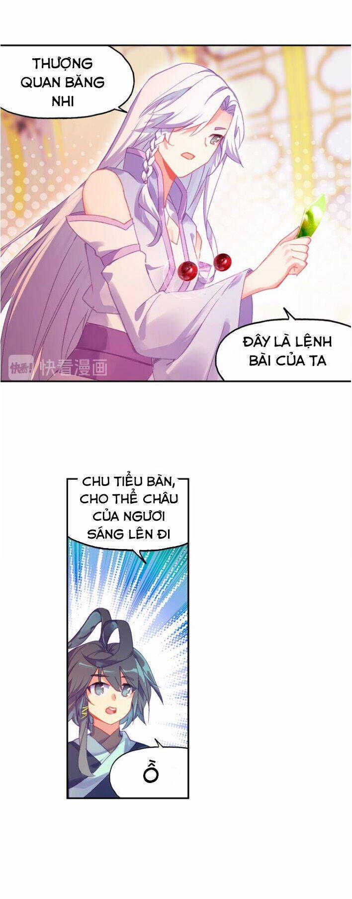 Thiên Châu Biến 20 trang 5