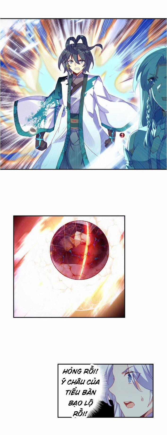 Thiên Châu Biến 21.5 trang 1