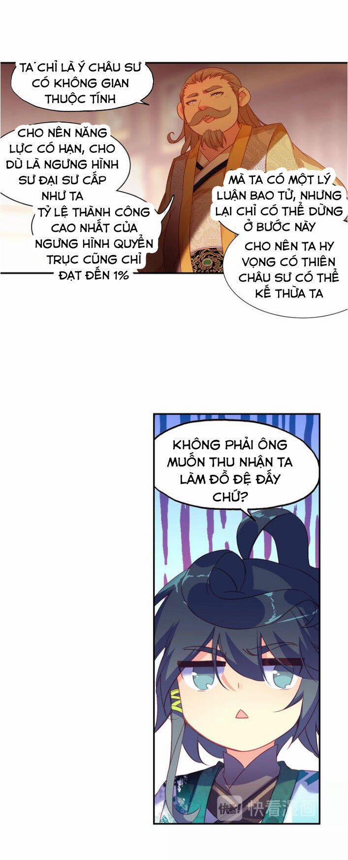 Thiên Châu Biến 21.5 trang 5