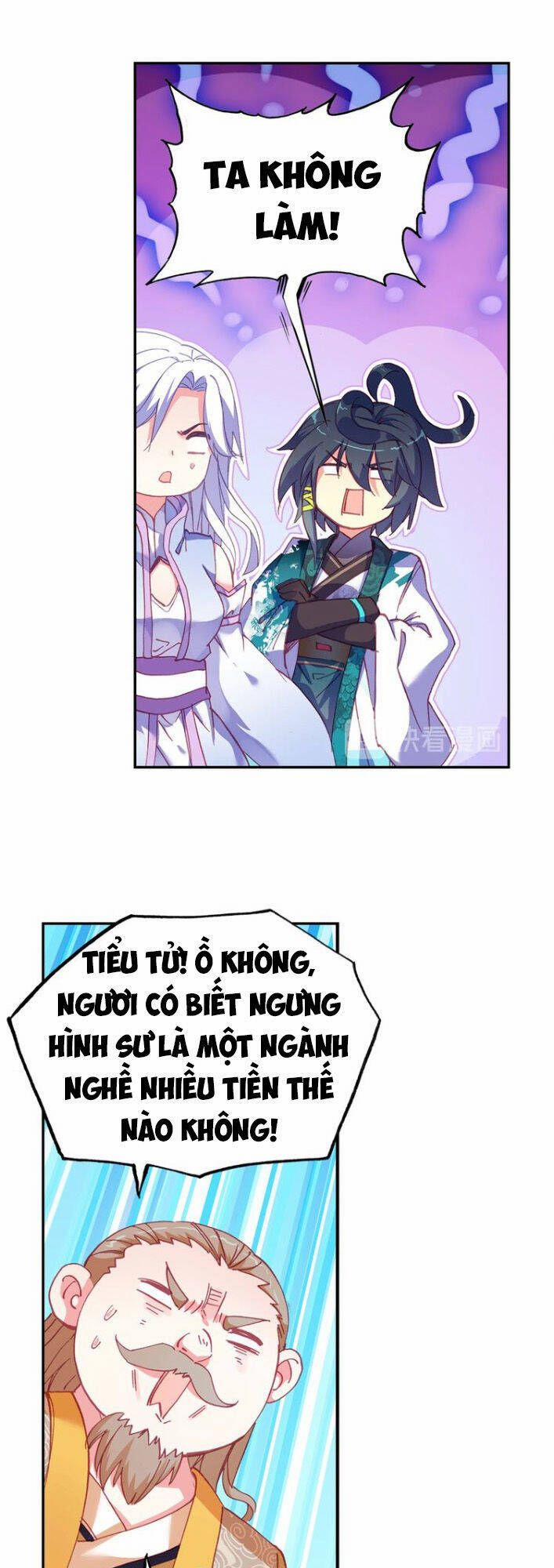 Thiên Châu Biến 21.5 trang 7