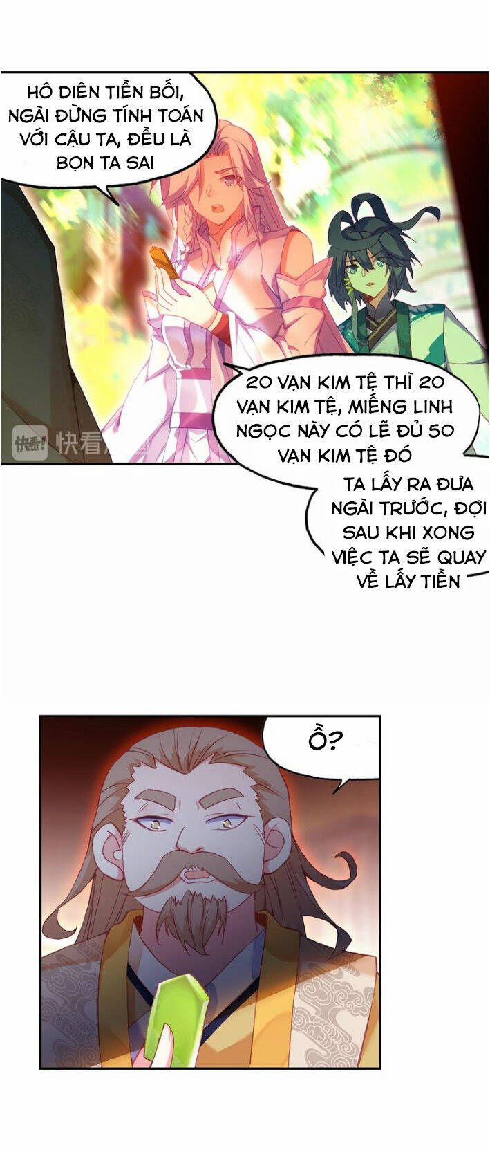 Thiên Châu Biến 21 trang 6