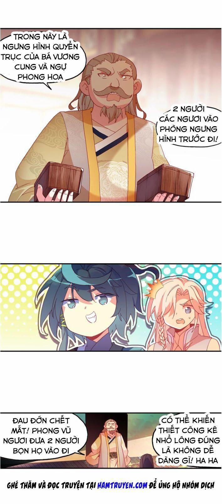 Thiên Châu Biến 22 trang 0