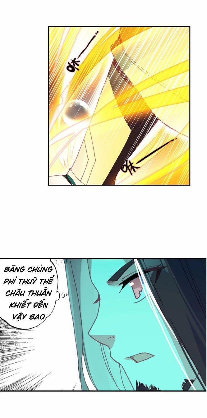 Thiên Châu Biến 22 trang 12