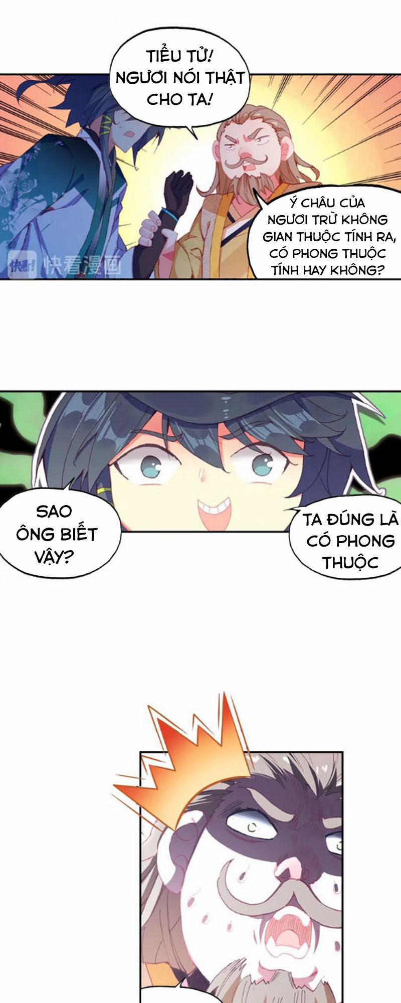 Thiên Châu Biến 23.5 trang 4