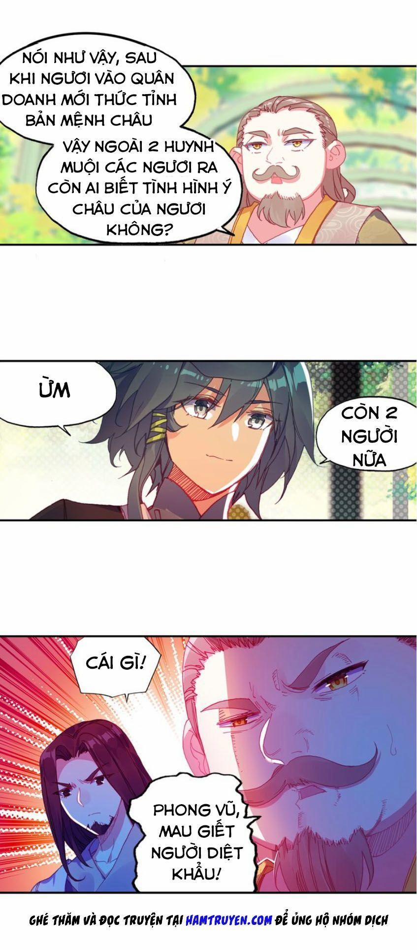 Thiên Châu Biến 24 trang 1