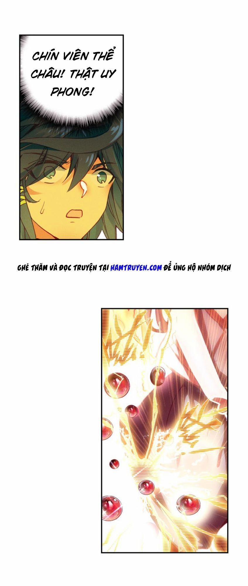 Thiên Châu Biến 24 trang 12