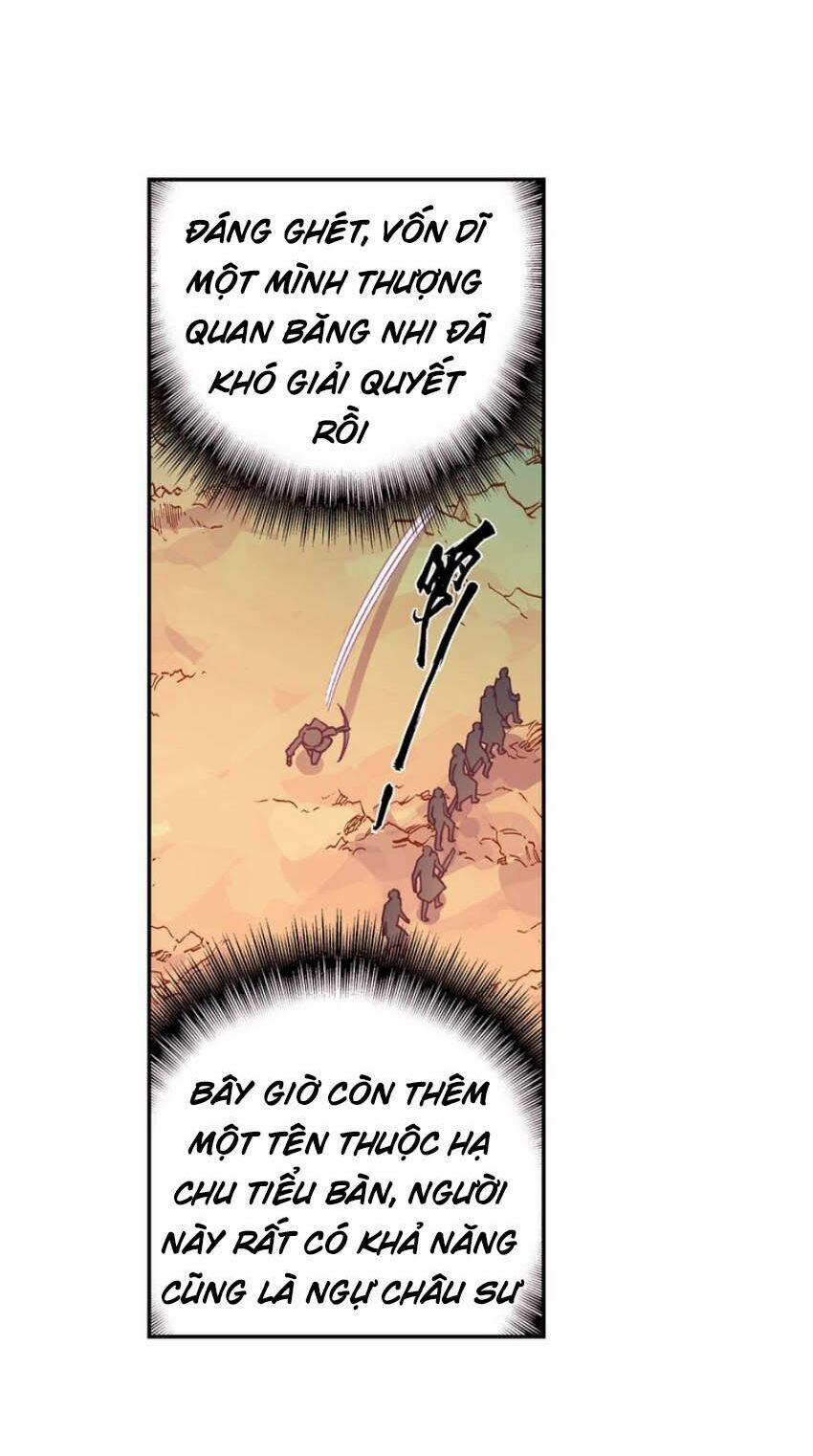 Thiên Châu Biến 27.5 trang 16