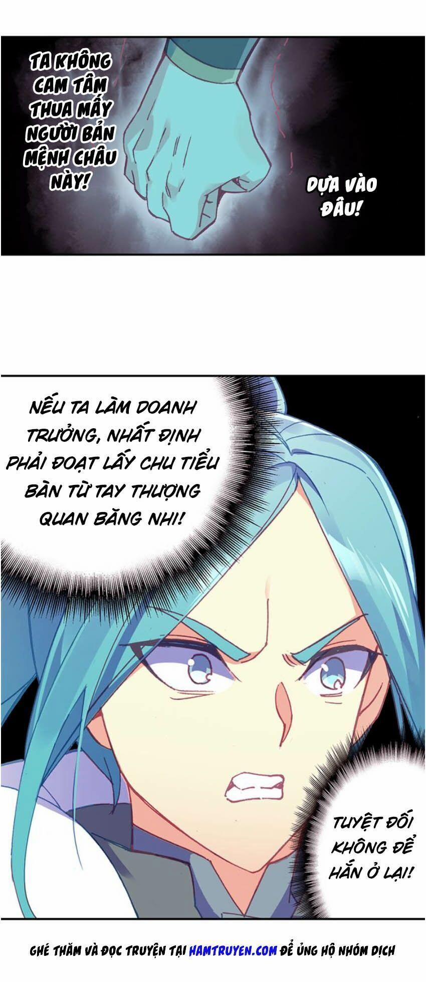 Thiên Châu Biến 27.5 trang 17