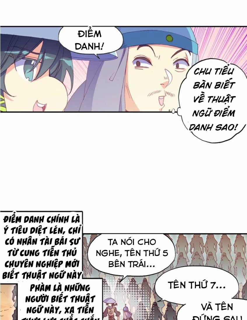 Thiên Châu Biến 27 trang 15