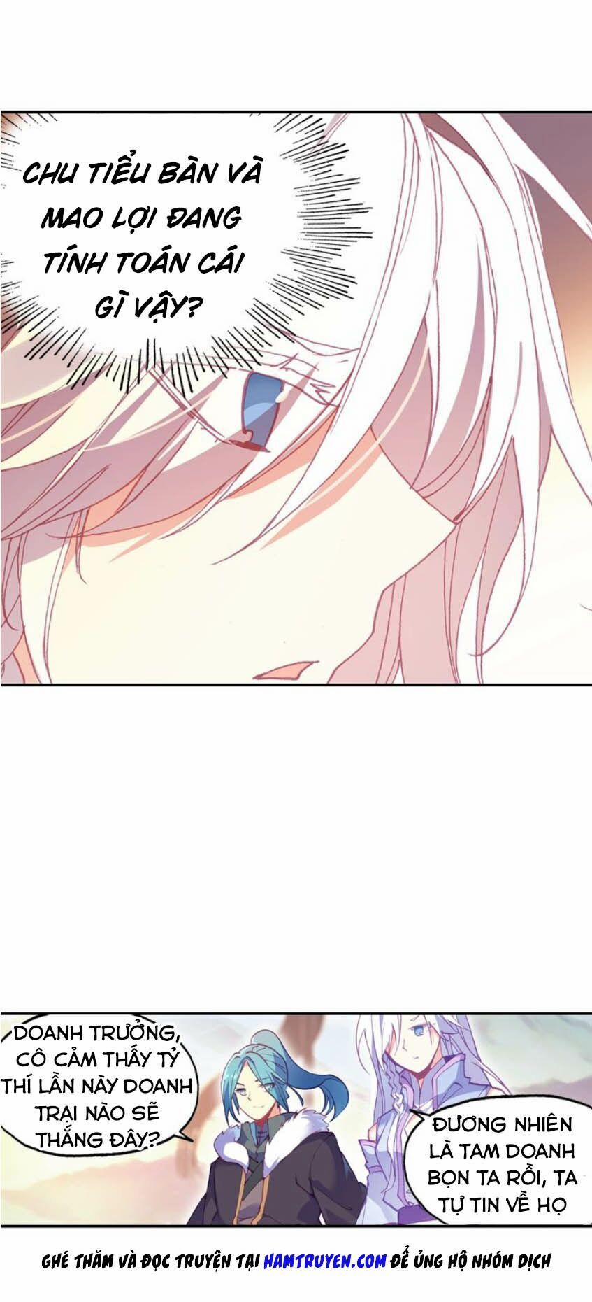 Thiên Châu Biến 27 trang 17