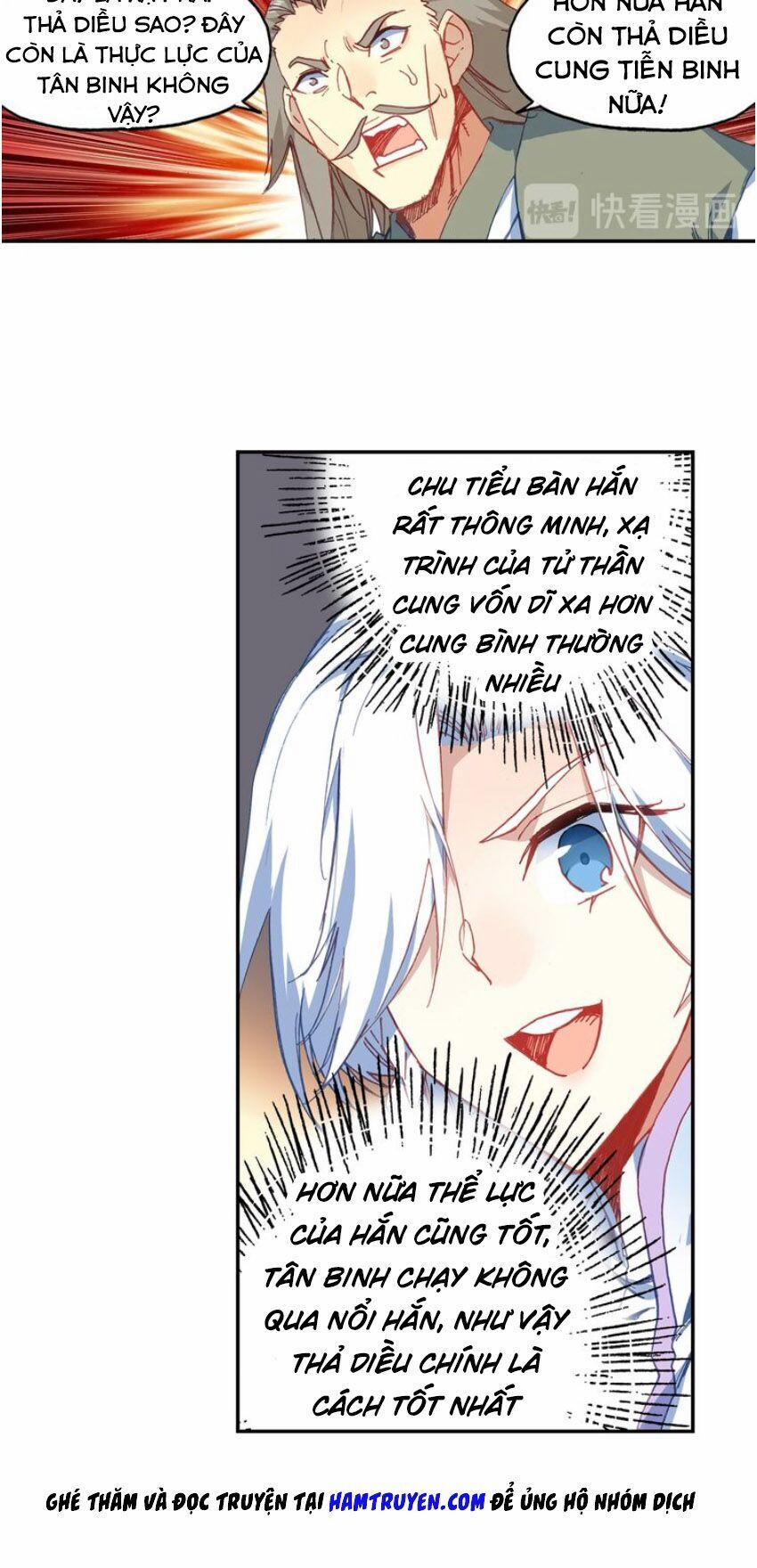 Thiên Châu Biến 28.5 trang 13