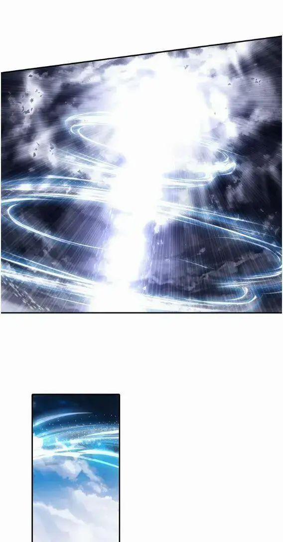 Thiên Châu Biến 3 trang 18