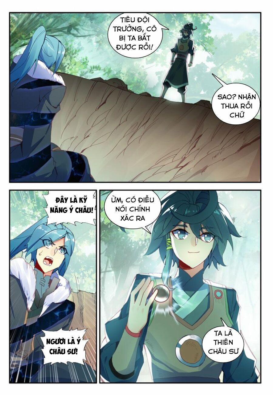 Thiên Châu Biến 31 trang 1