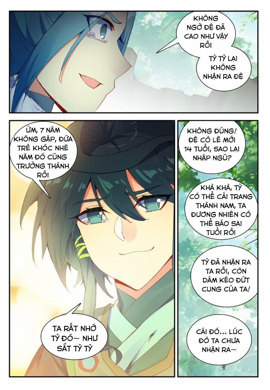 Thiên Châu Biến 31 trang 5