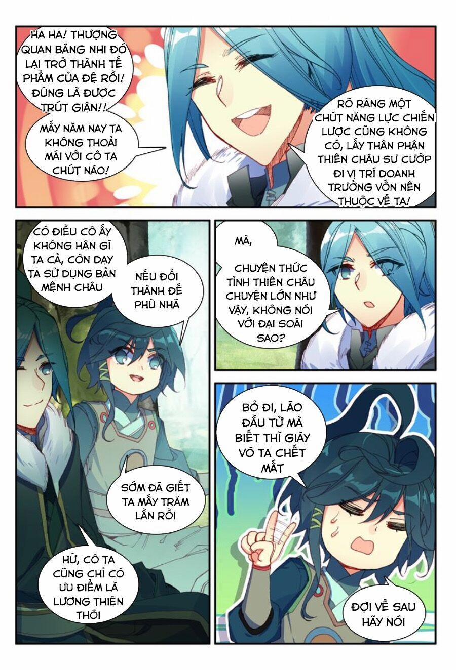 Thiên Châu Biến 31 trang 7