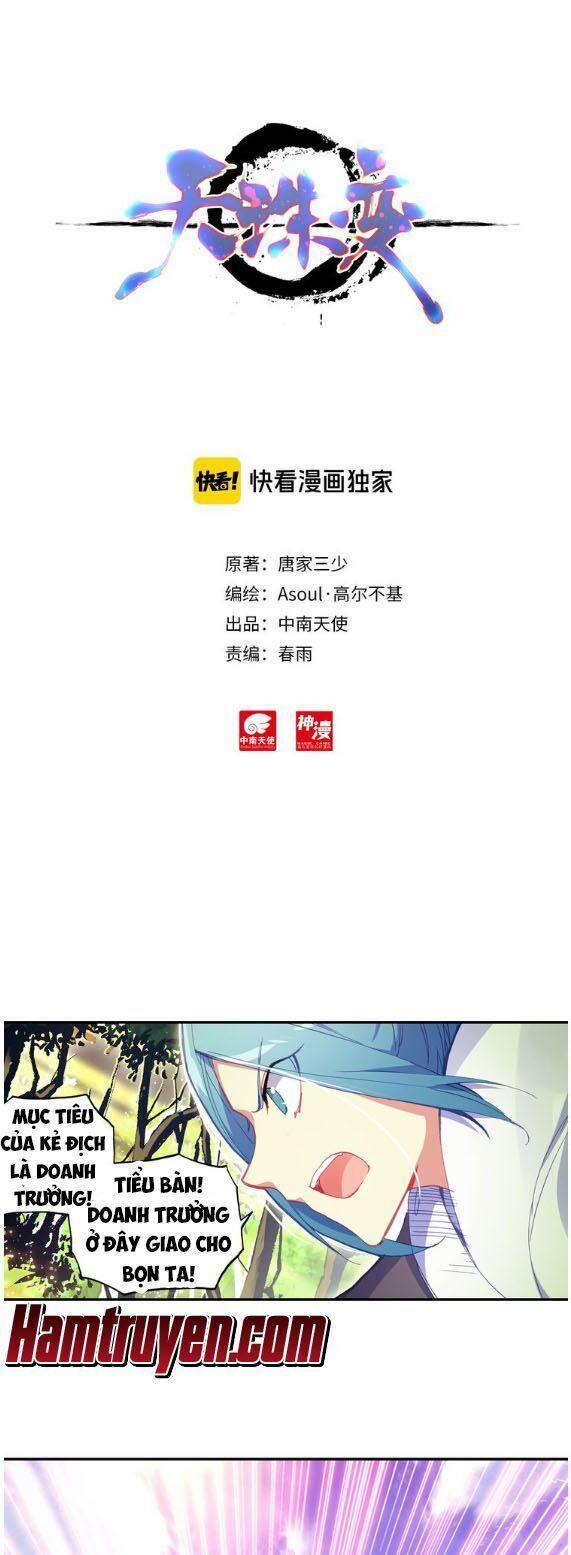 Thiên Châu Biến 34.5 trang 1