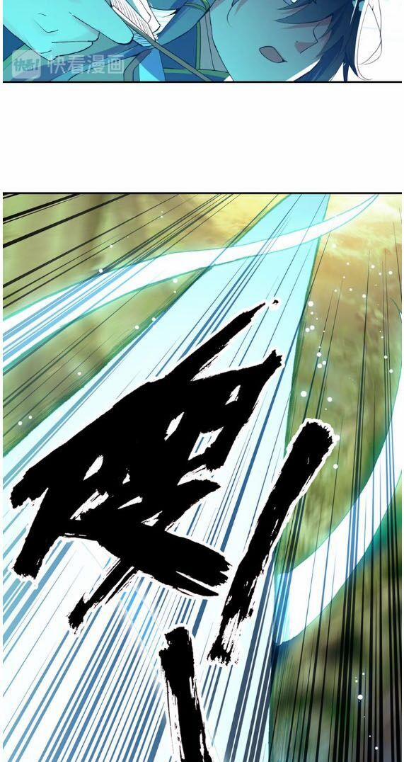 Thiên Châu Biến 34.5 trang 6