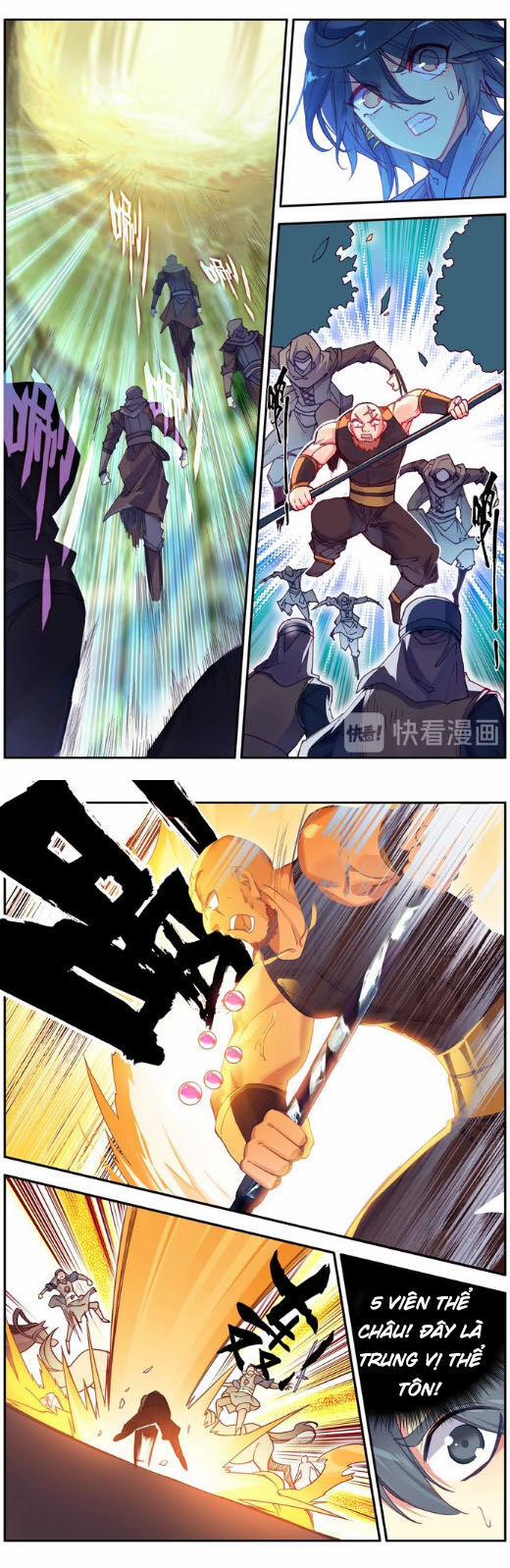 Thiên Châu Biến 34 trang 3