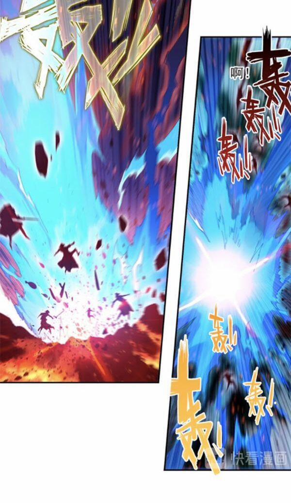 Thiên Châu Biến 38.5 trang 2