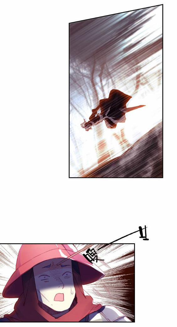 Thiên Châu Biến 38 trang 11