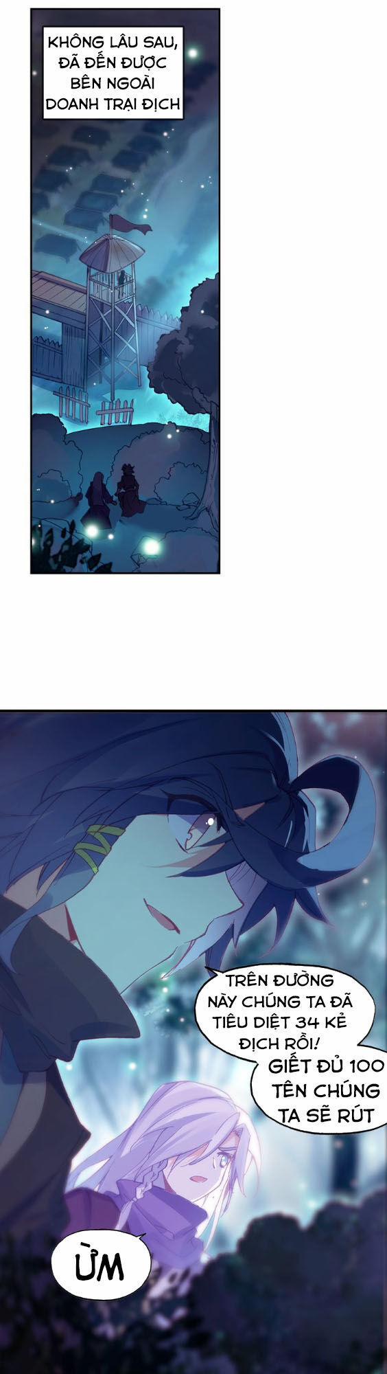 Thiên Châu Biến 38 trang 7