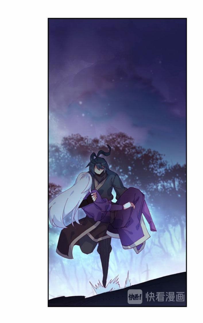 Thiên Châu Biến 39.5 trang 1