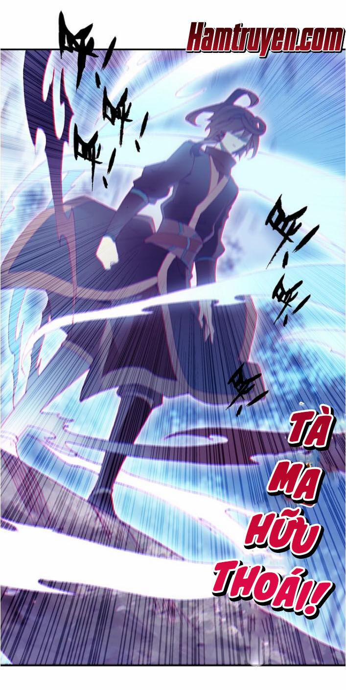 Thiên Châu Biến 39.5 trang 12