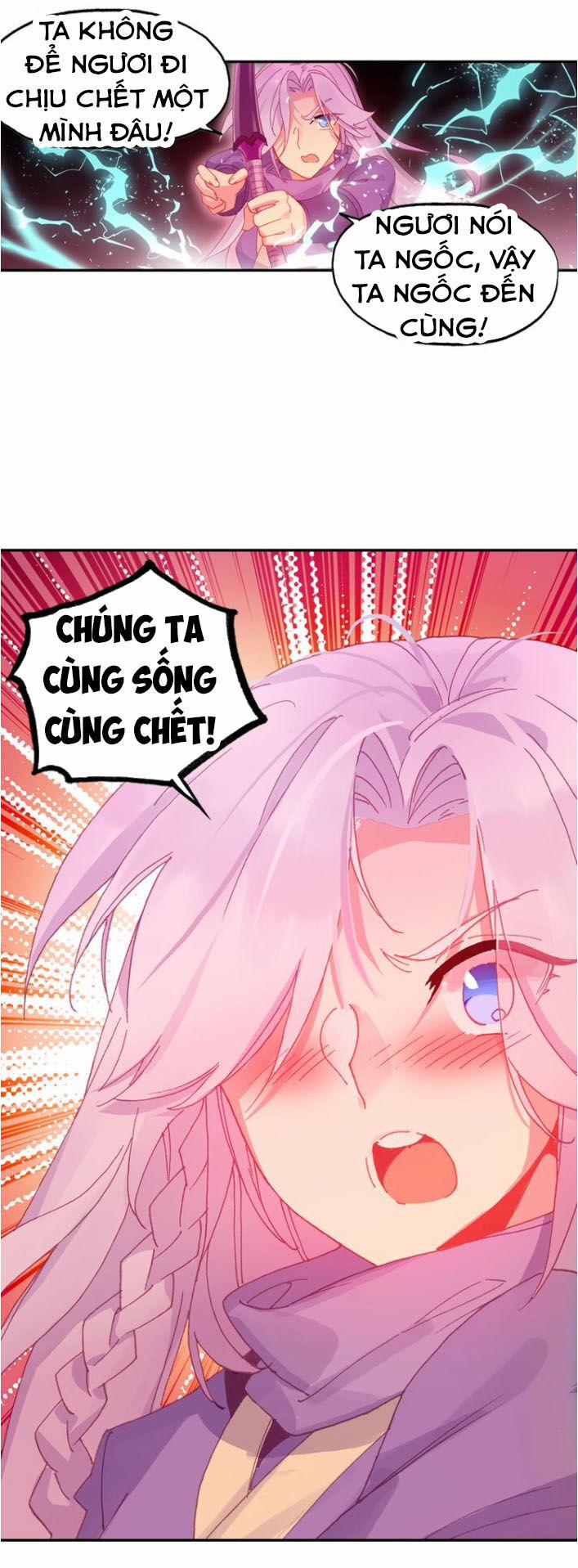 Thiên Châu Biến 40.5 trang 12