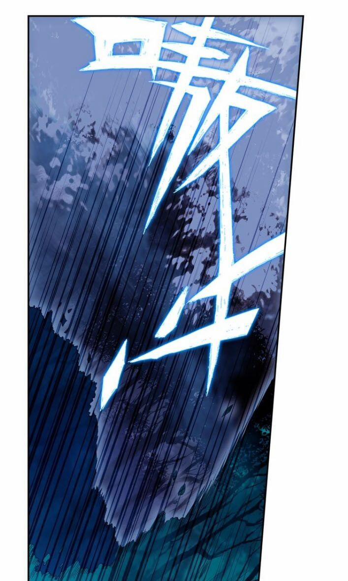 Thiên Châu Biến 40 trang 6