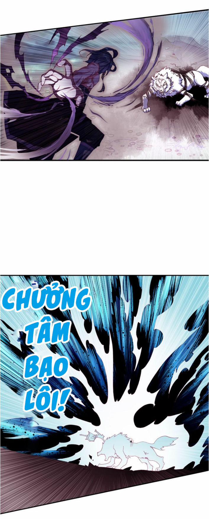 Thiên Châu Biến 42.5 trang 4