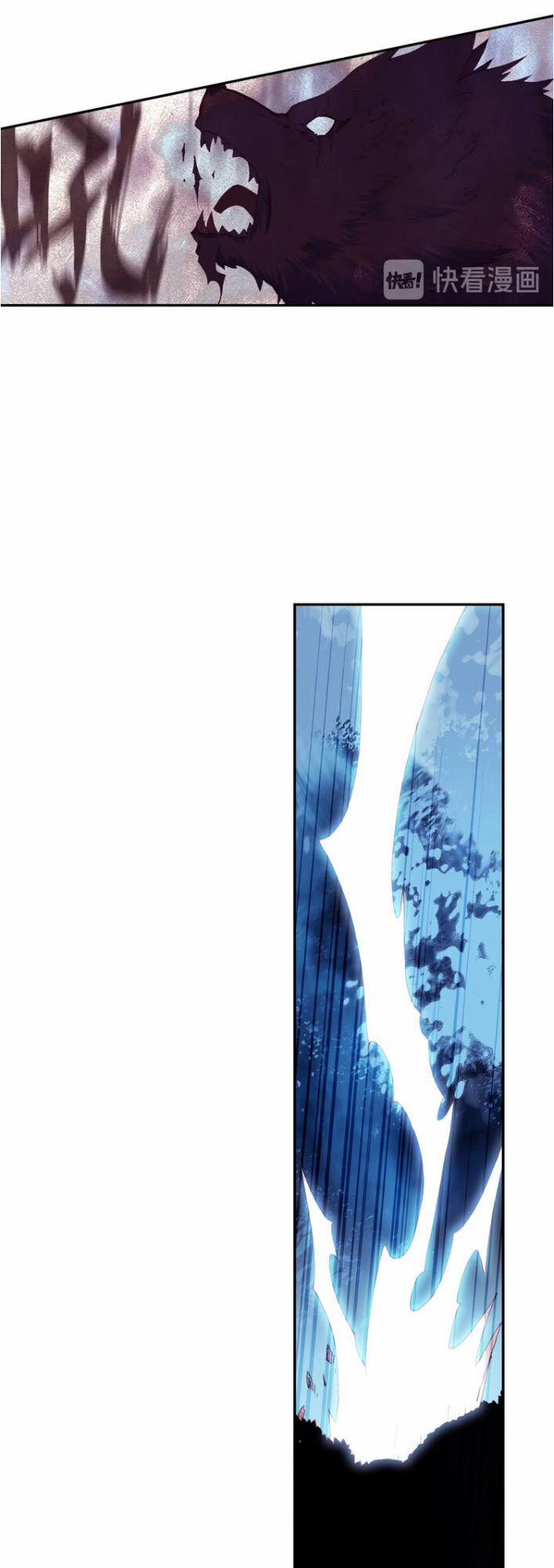 Thiên Châu Biến 42.5 trang 5