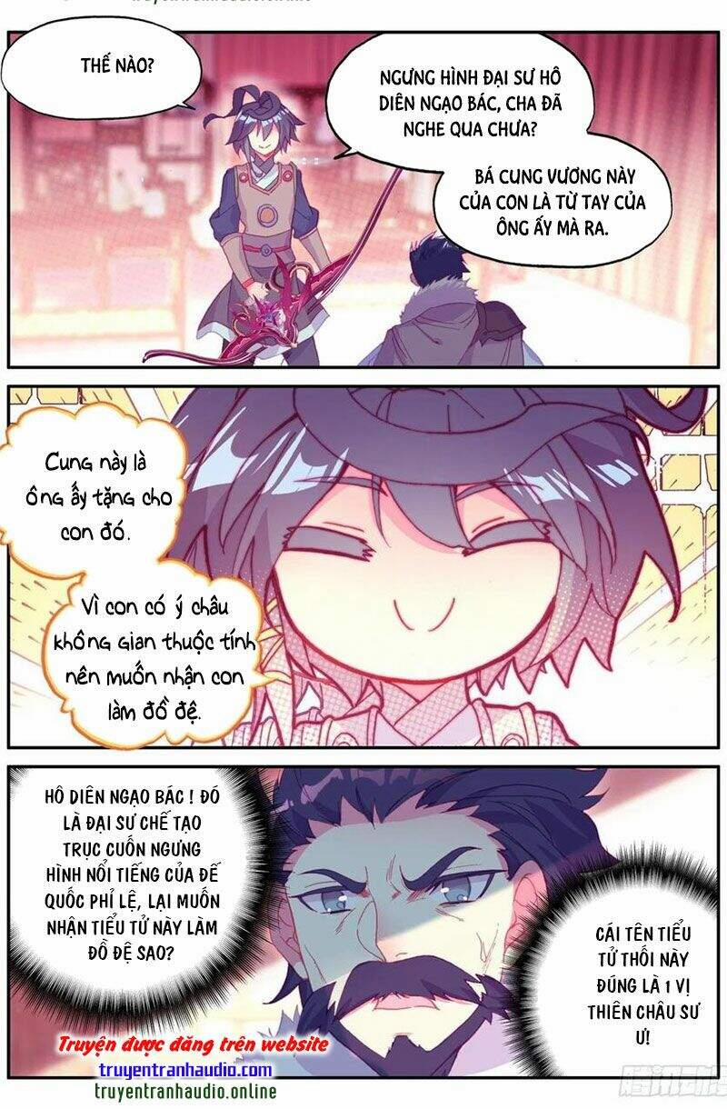 Thiên Châu Biến 47 trang 3