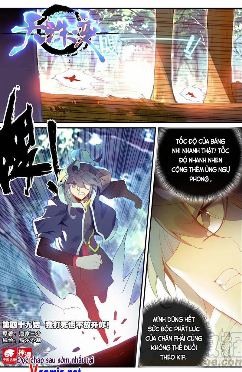 Thiên Châu Biến 49 trang 0