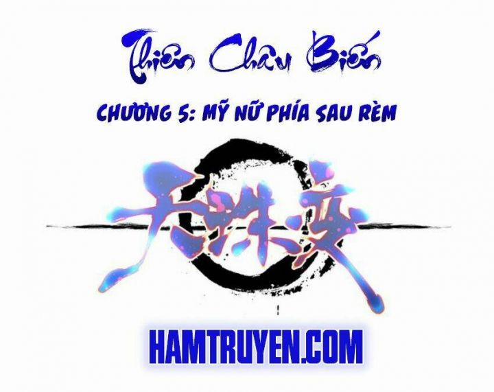 Thiên Châu Biến 5 trang 3