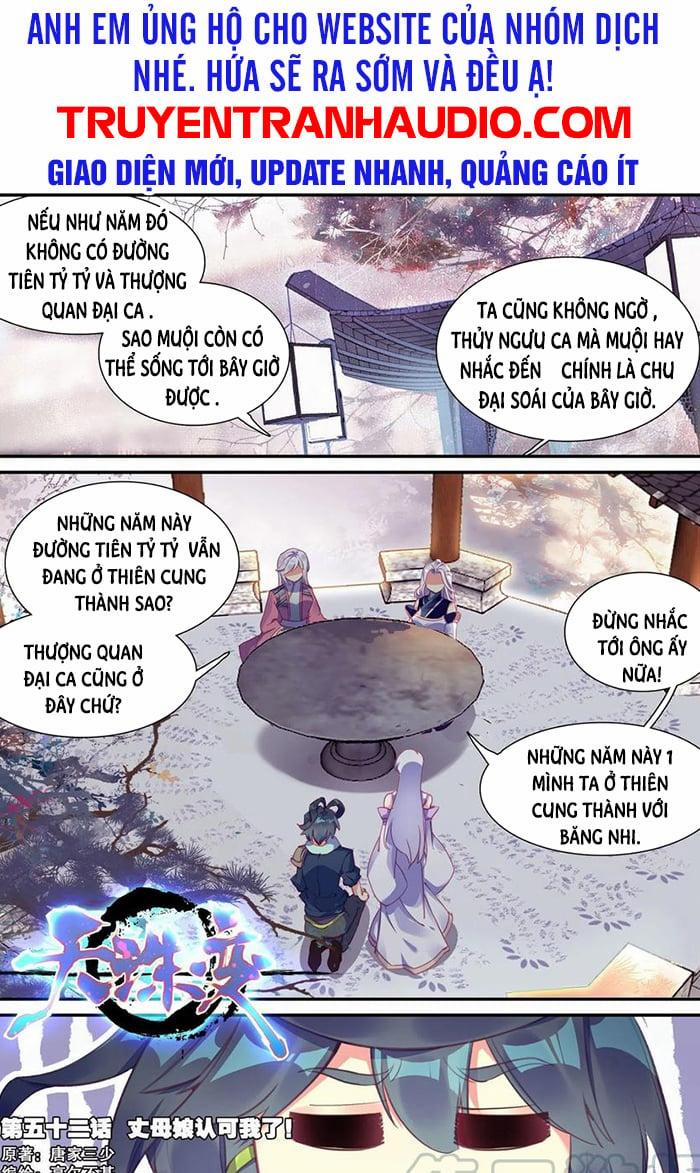 Thiên Châu Biến 52 trang 0