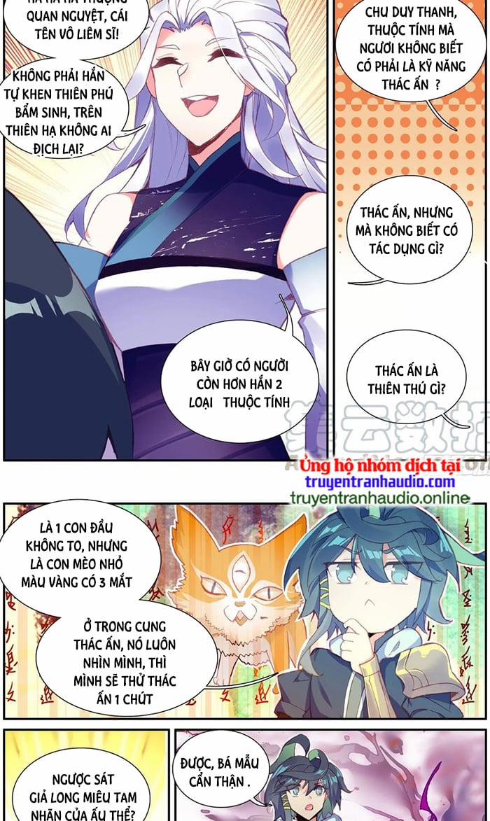 Thiên Châu Biến 52 trang 6