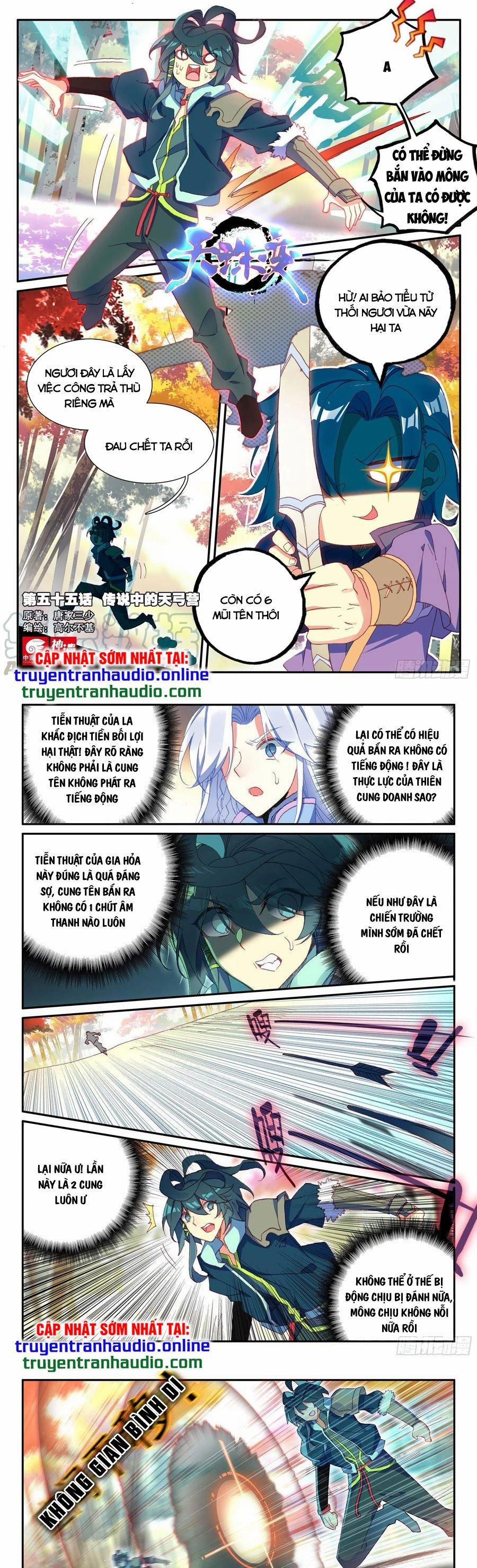 Thiên Châu Biến 55 trang 0